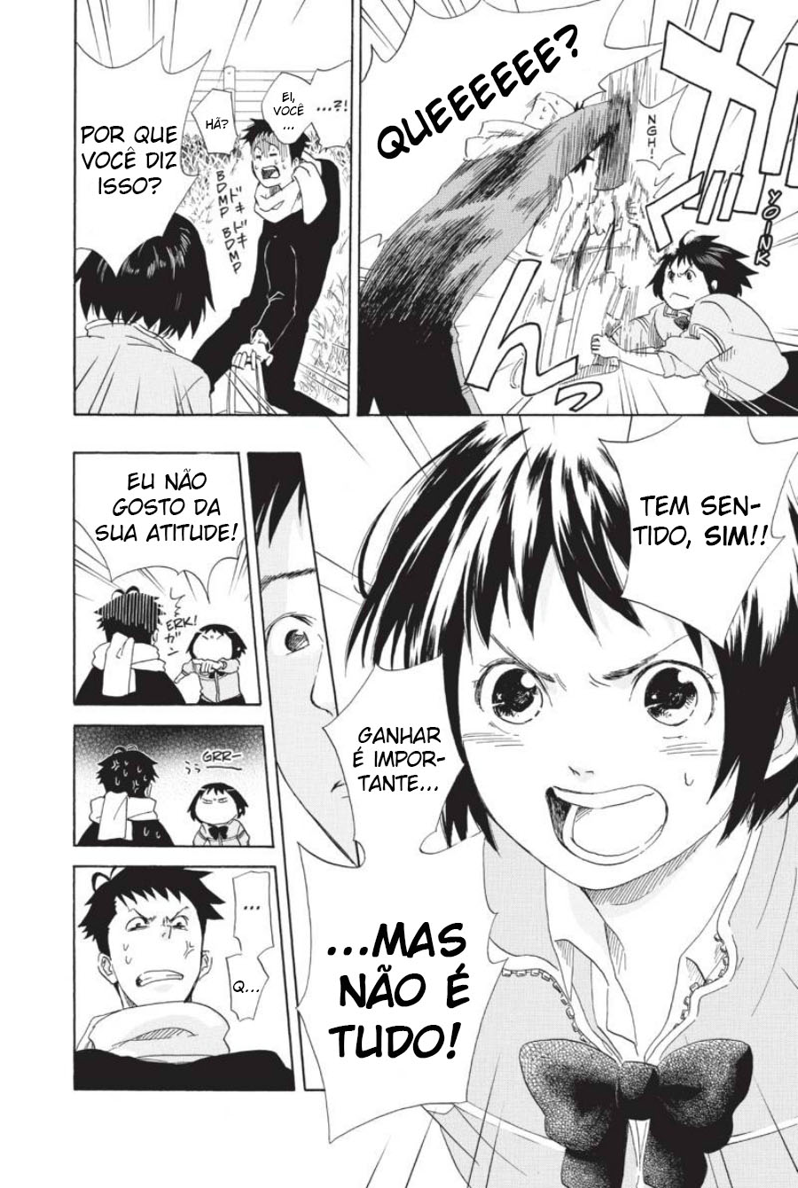 Cross Manage Vol. 1 Ch. 1 第28页