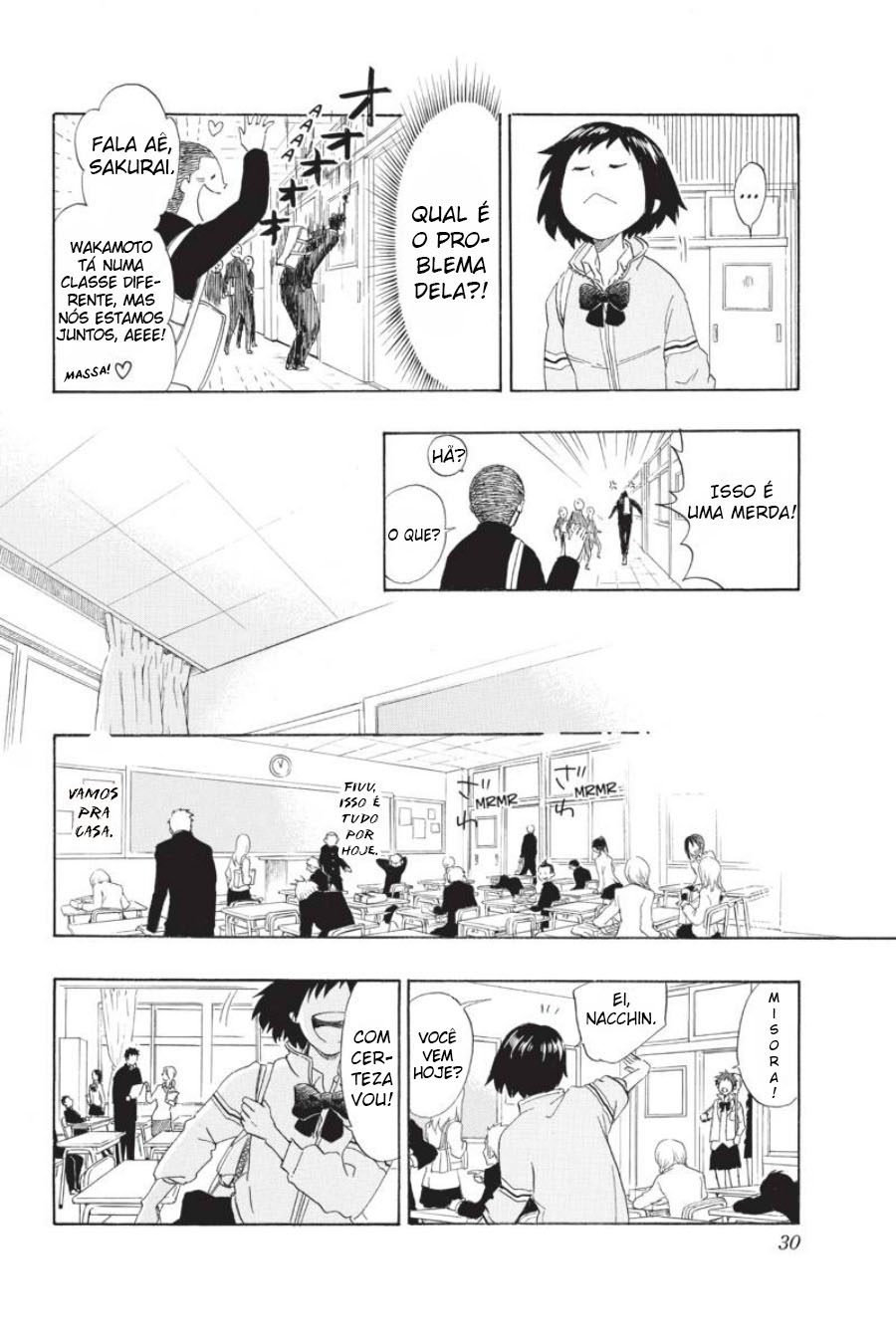 Cross Manage Vol. 1 Ch. 1 第32页