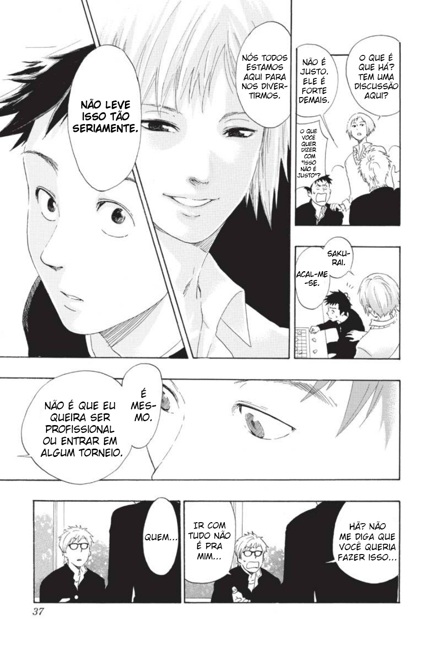 Cross Manage Vol. 1 Ch. 1 第39页