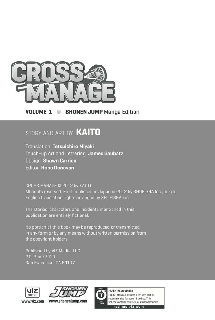 Cross Manage 第5页