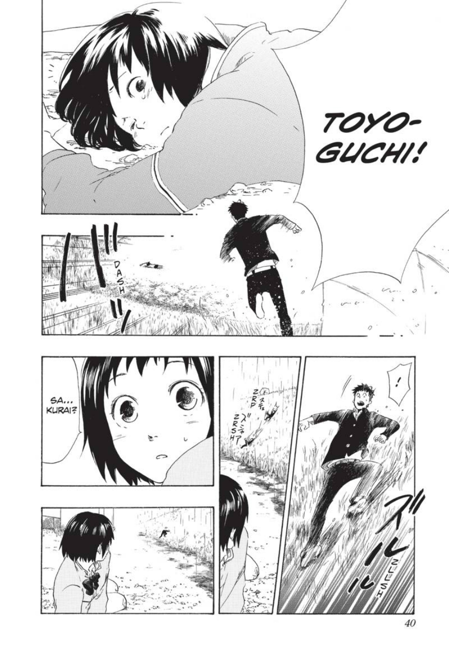 Cross Manage Vol. 1 Ch. 1 第42页