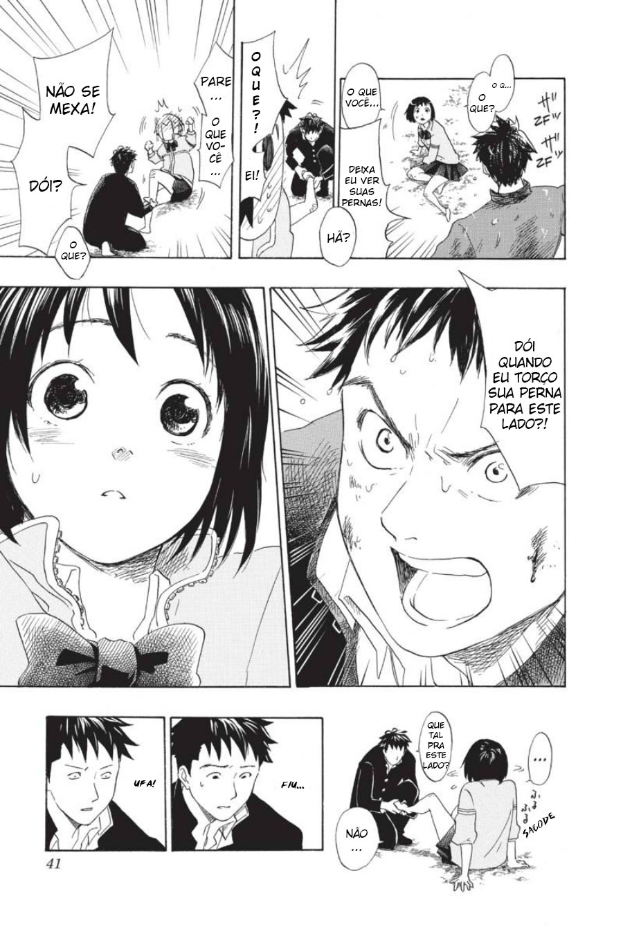 Cross Manage Vol. 1 Ch. 1 第43页