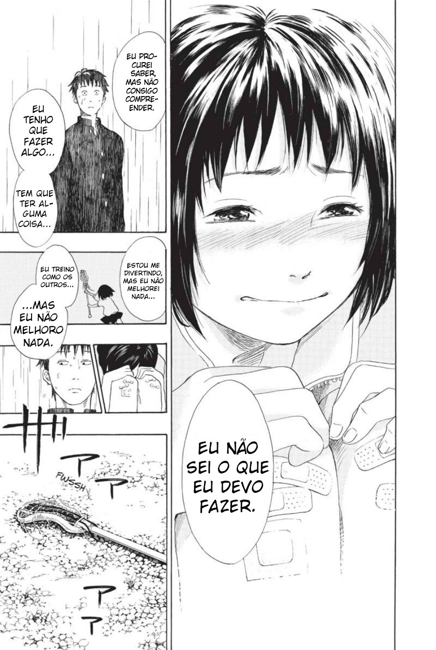 Cross Manage Vol. 1 Ch. 1 第47页