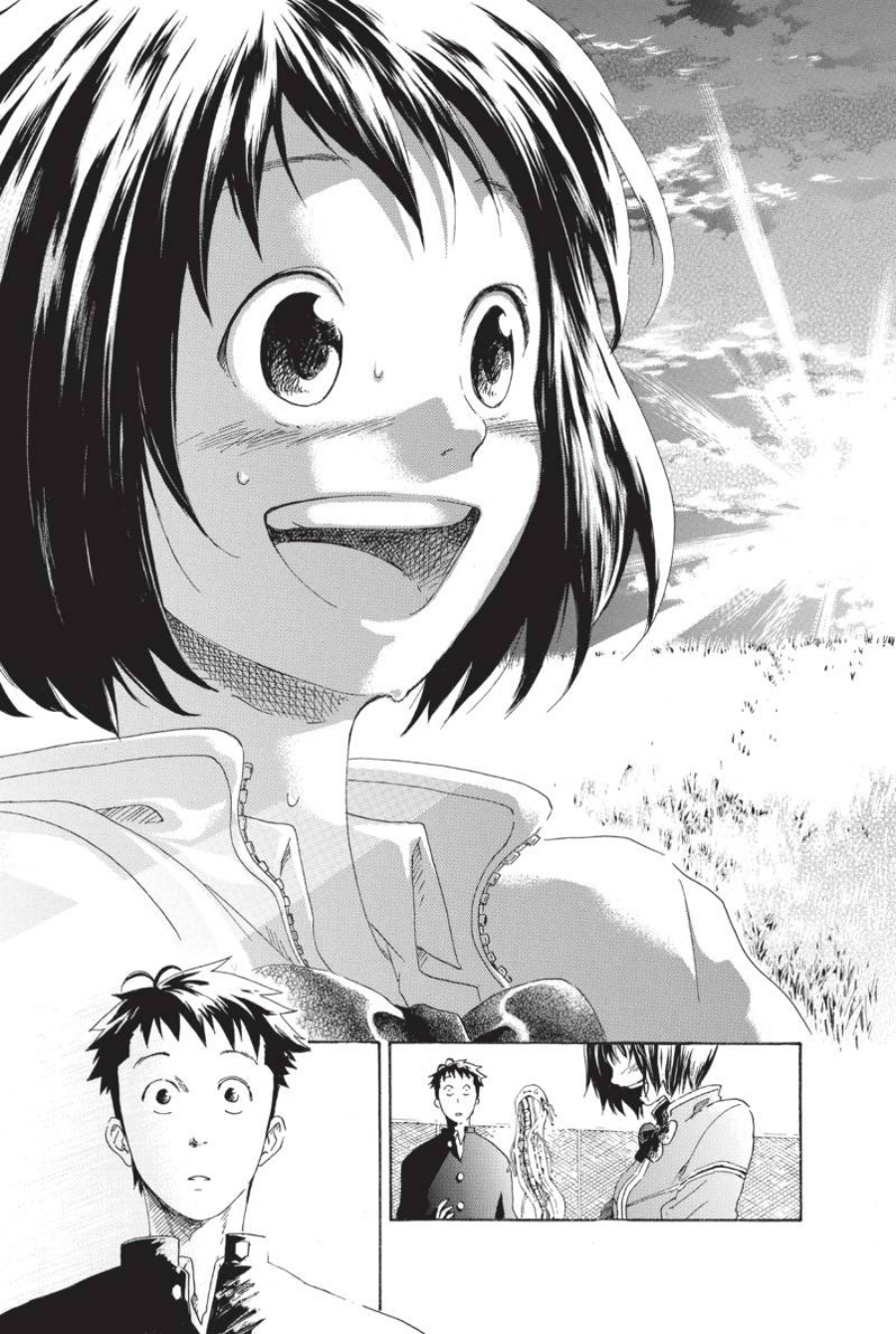 Cross Manage Vol. 1 Ch. 1 第52页