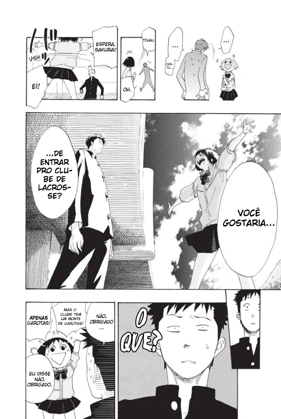Cross Manage Vol. 1 Ch. 1 第54页