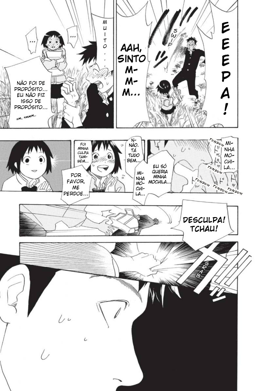 Cross Manage Vol. 1 Ch. 1 第57页