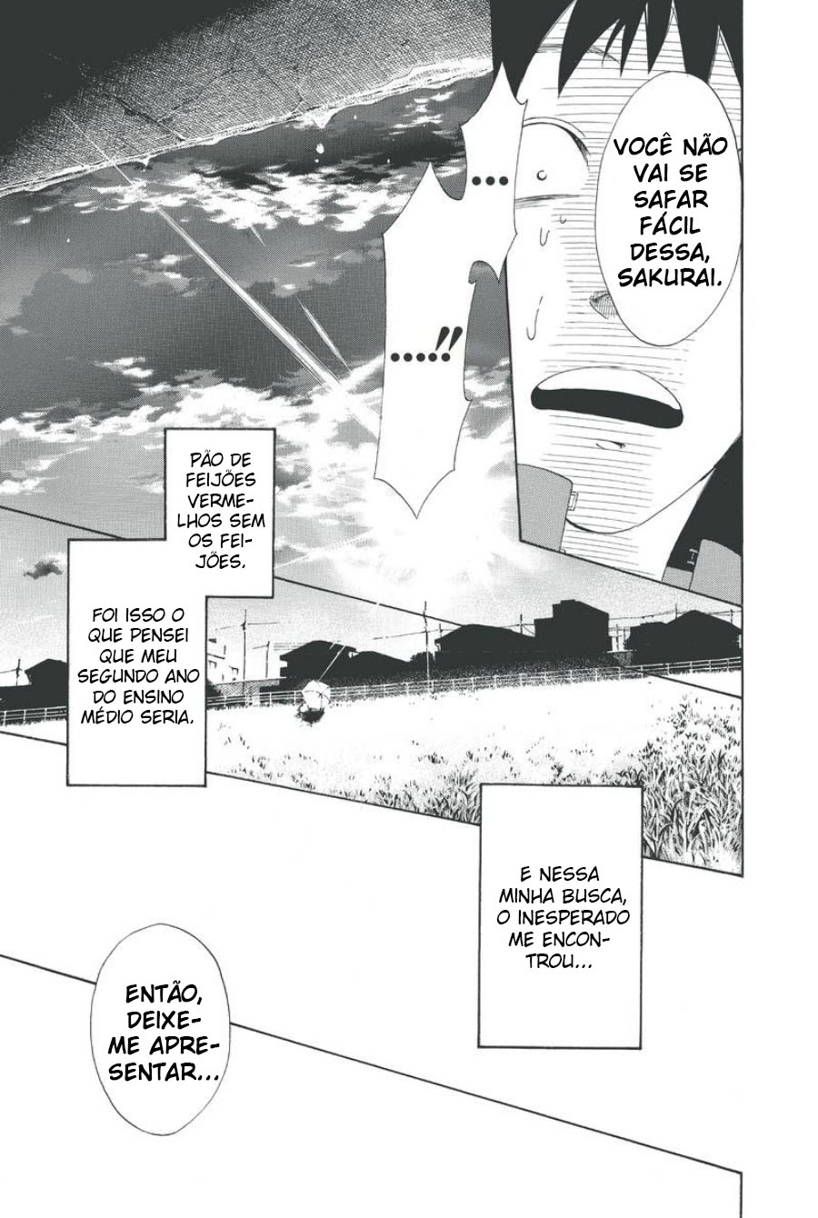 Cross Manage Vol. 1 Ch. 1 第59页