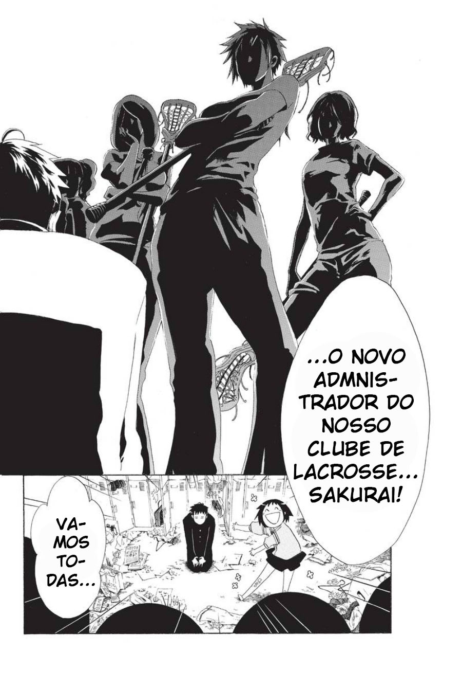Cross Manage Vol. 1 Ch. 1 第60页