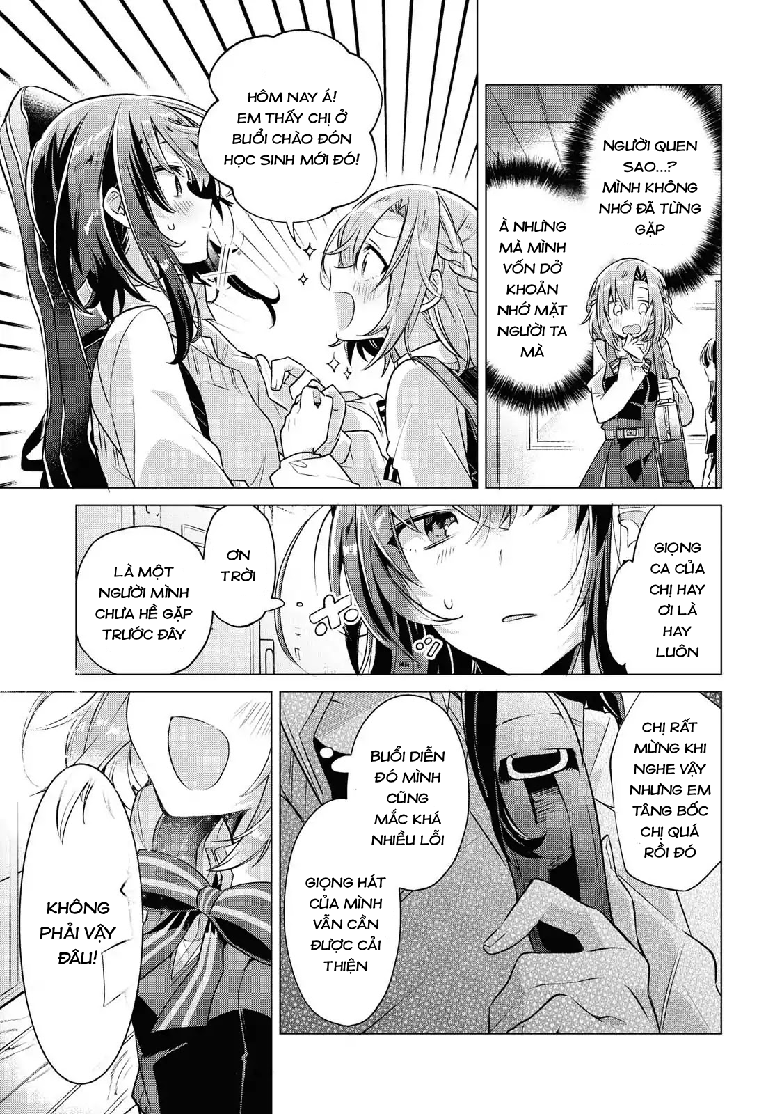 Sasayaku You ni Koi wo Utau Mối tình đầu, hoa anh đào và kouhai 第11页