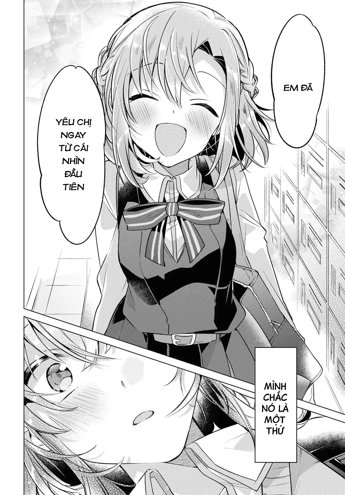 Sasayaku You ni Koi wo Utau Mối tình đầu, hoa anh đào và kouhai 第12页