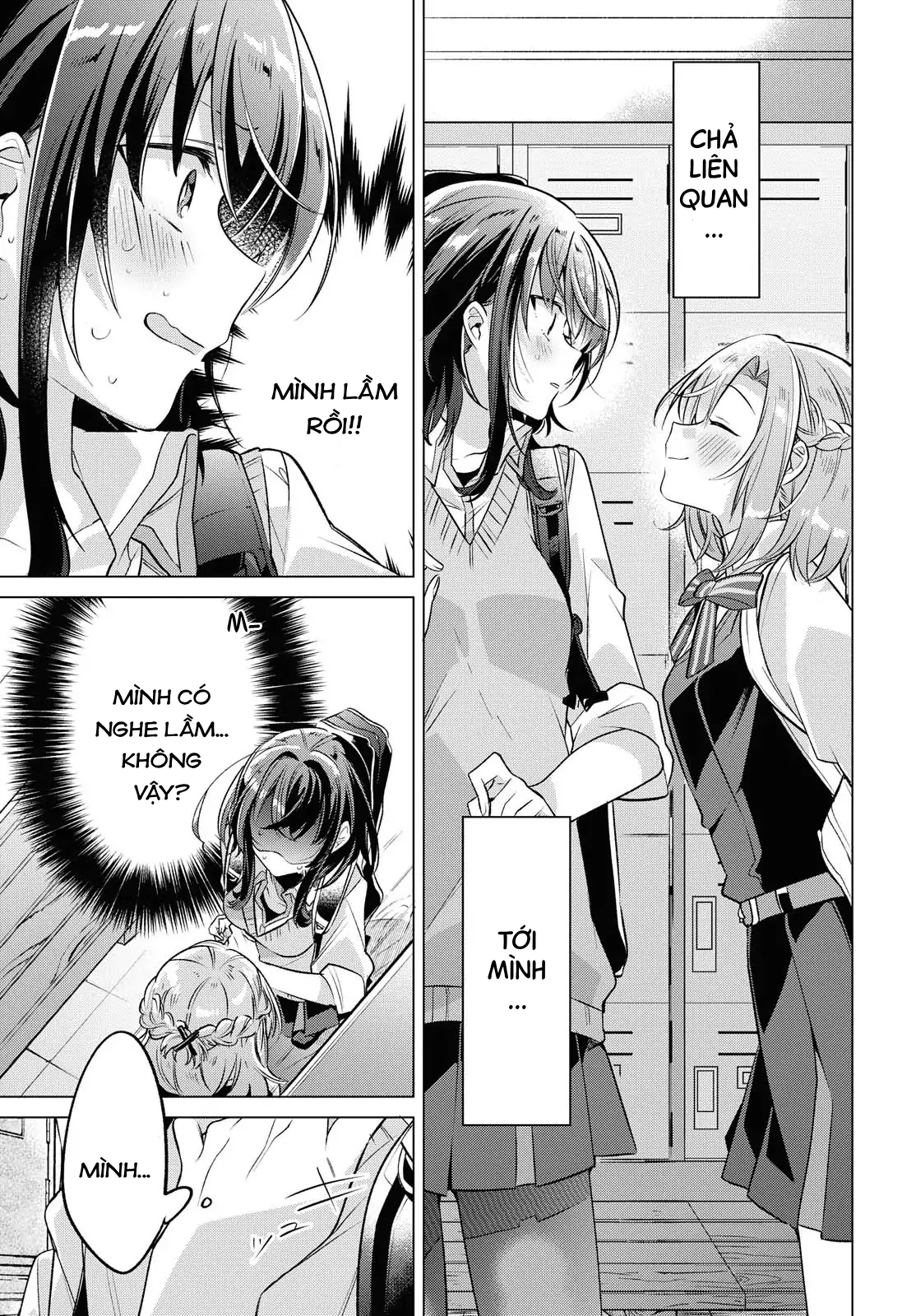 Sasayaku You ni Koi wo Utau Mối tình đầu, hoa anh đào và kouhai 第13页