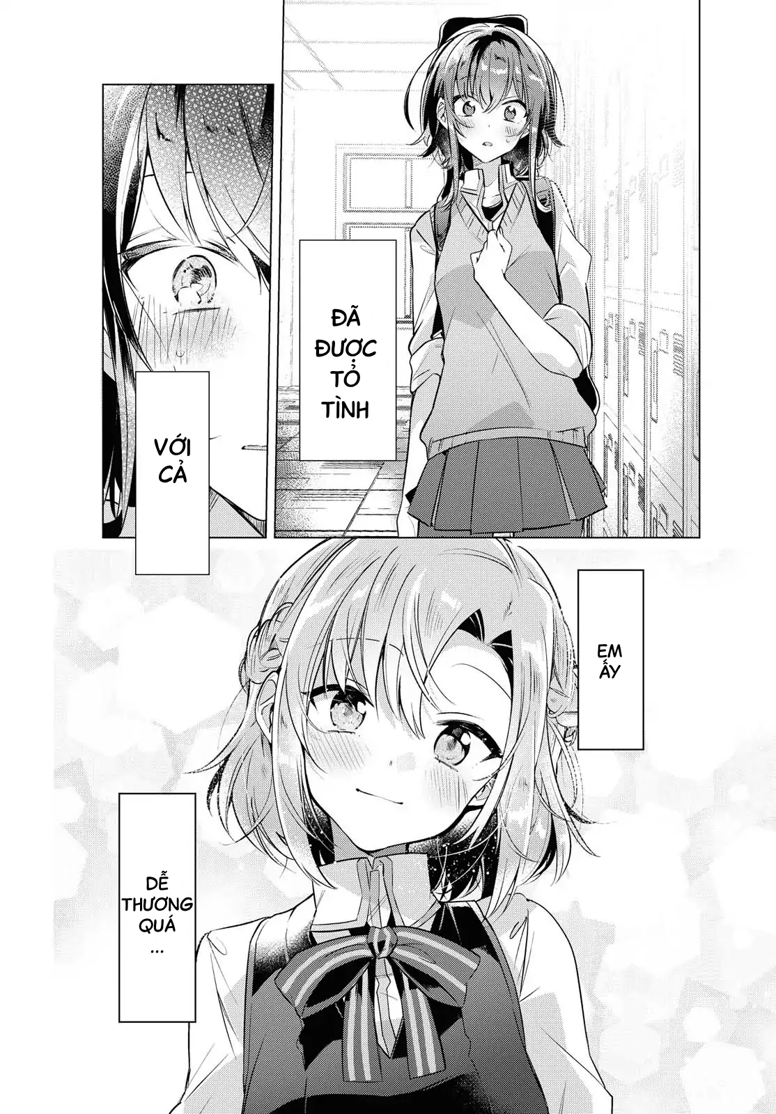 Sasayaku You ni Koi wo Utau Mối tình đầu, hoa anh đào và kouhai 第14页