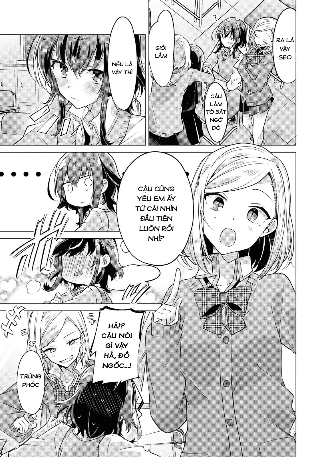 Sasayaku You ni Koi wo Utau Mối tình đầu, hoa anh đào và kouhai 第19页