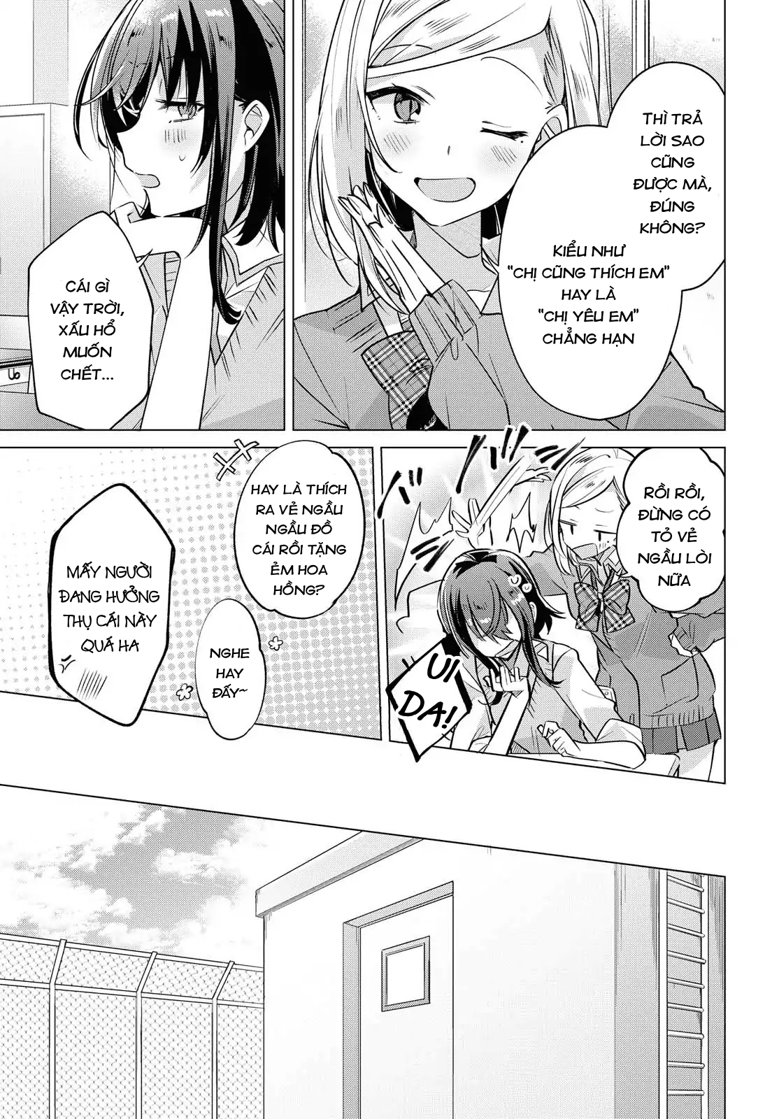 Sasayaku You ni Koi wo Utau Mối tình đầu, hoa anh đào và kouhai 第23页