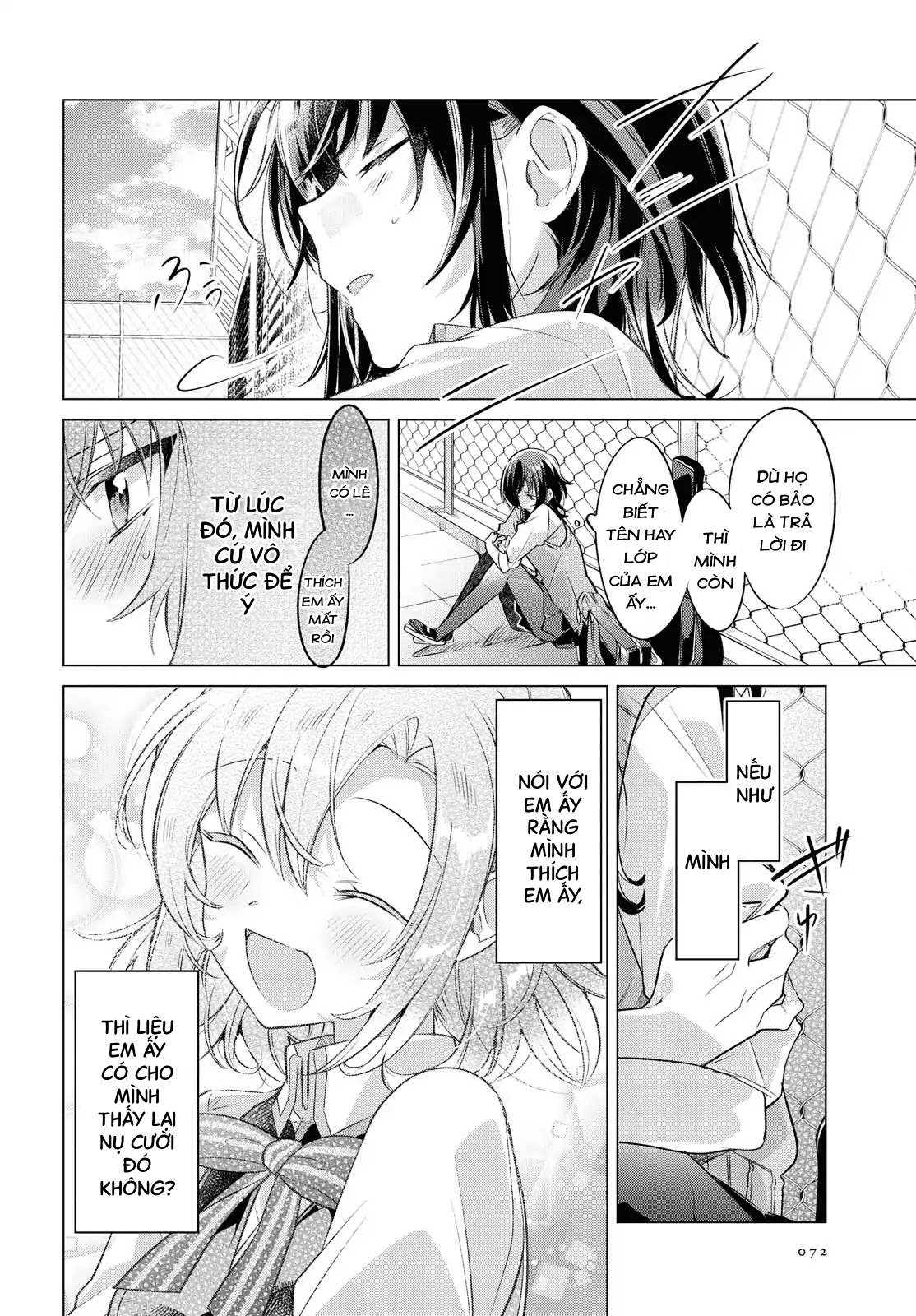 Sasayaku You ni Koi wo Utau Mối tình đầu, hoa anh đào và kouhai 第24页