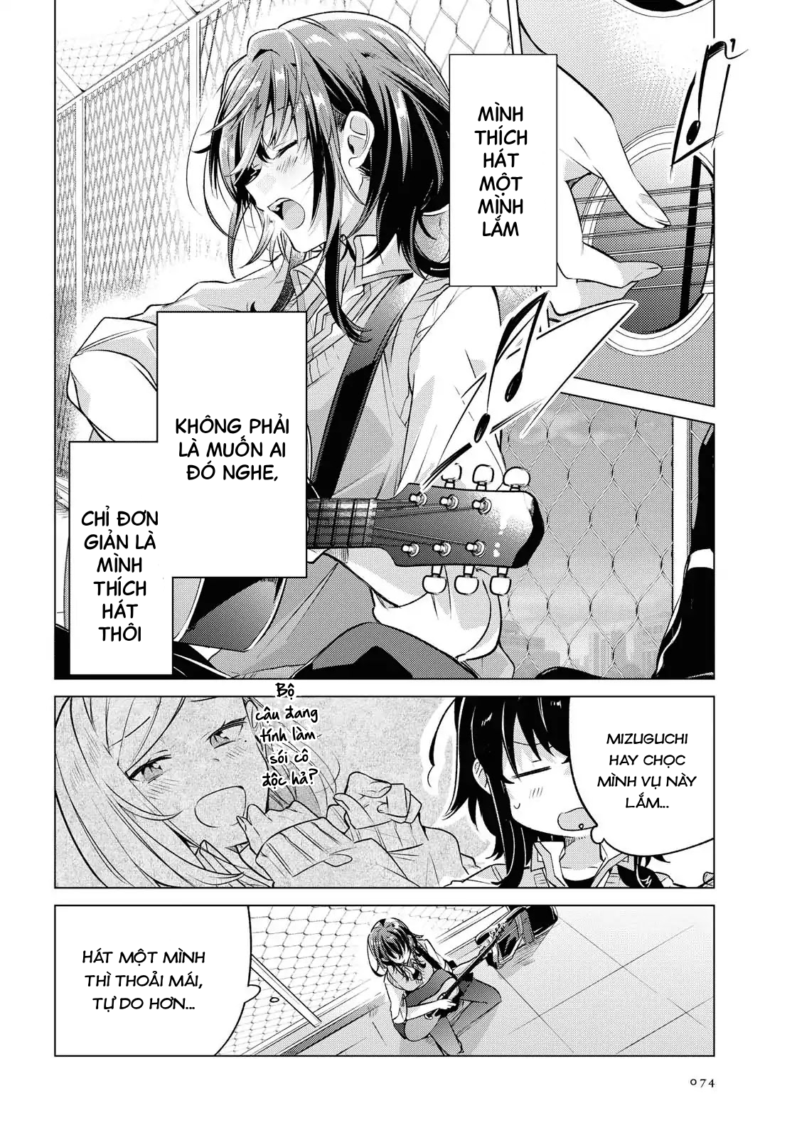 Sasayaku You ni Koi wo Utau Mối tình đầu, hoa anh đào và kouhai 第26页