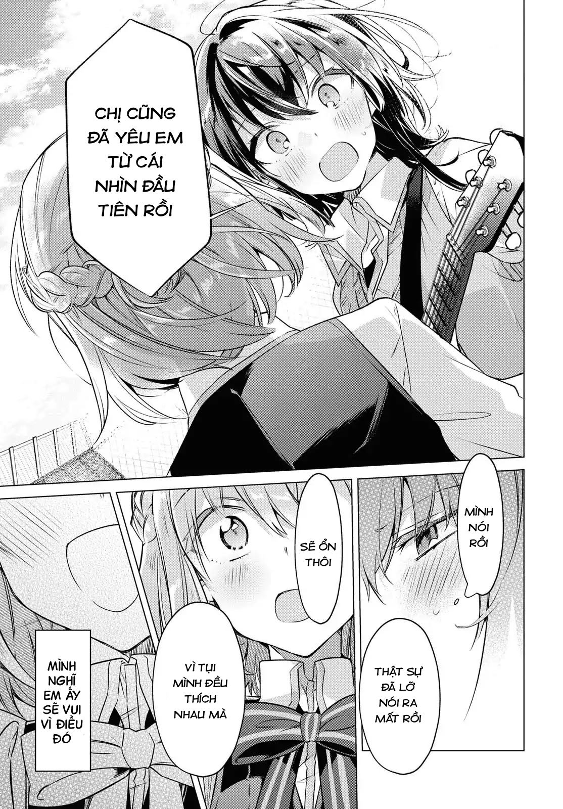 Sasayaku You ni Koi wo Utau Mối tình đầu, hoa anh đào và kouhai 第29页