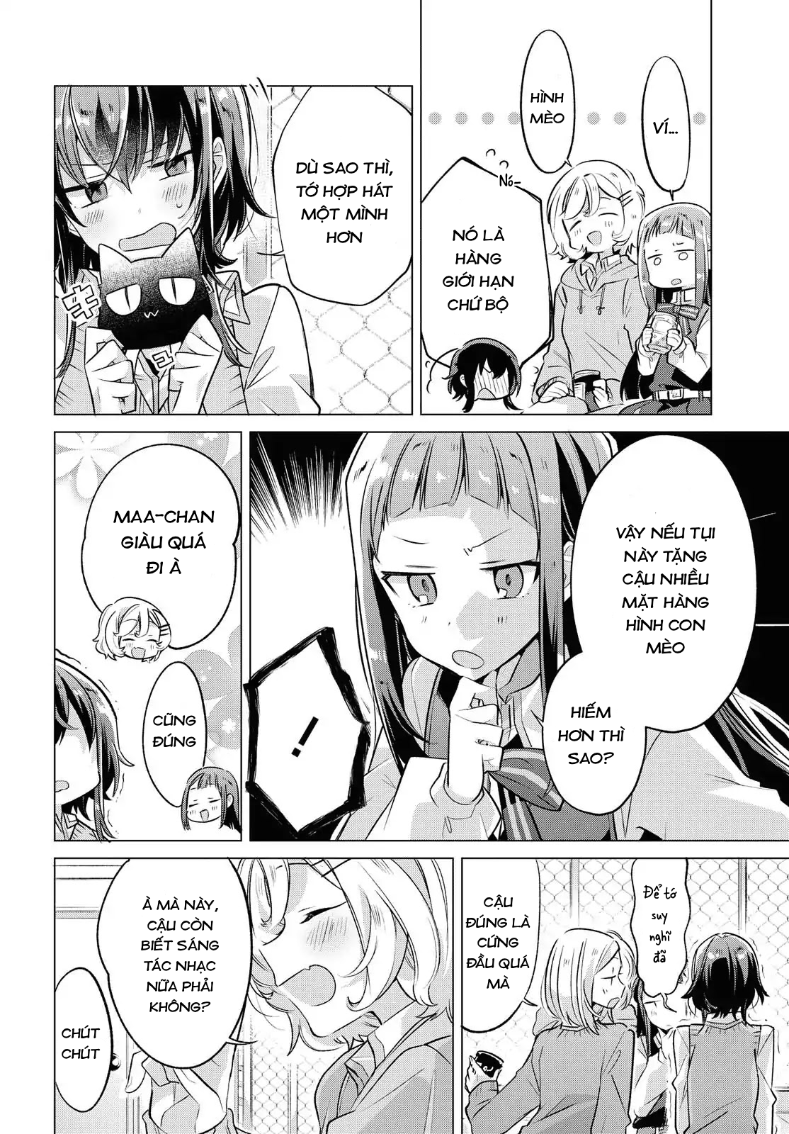 Sasayaku You ni Koi wo Utau Mối tình đầu, hoa anh đào và kouhai 第6页