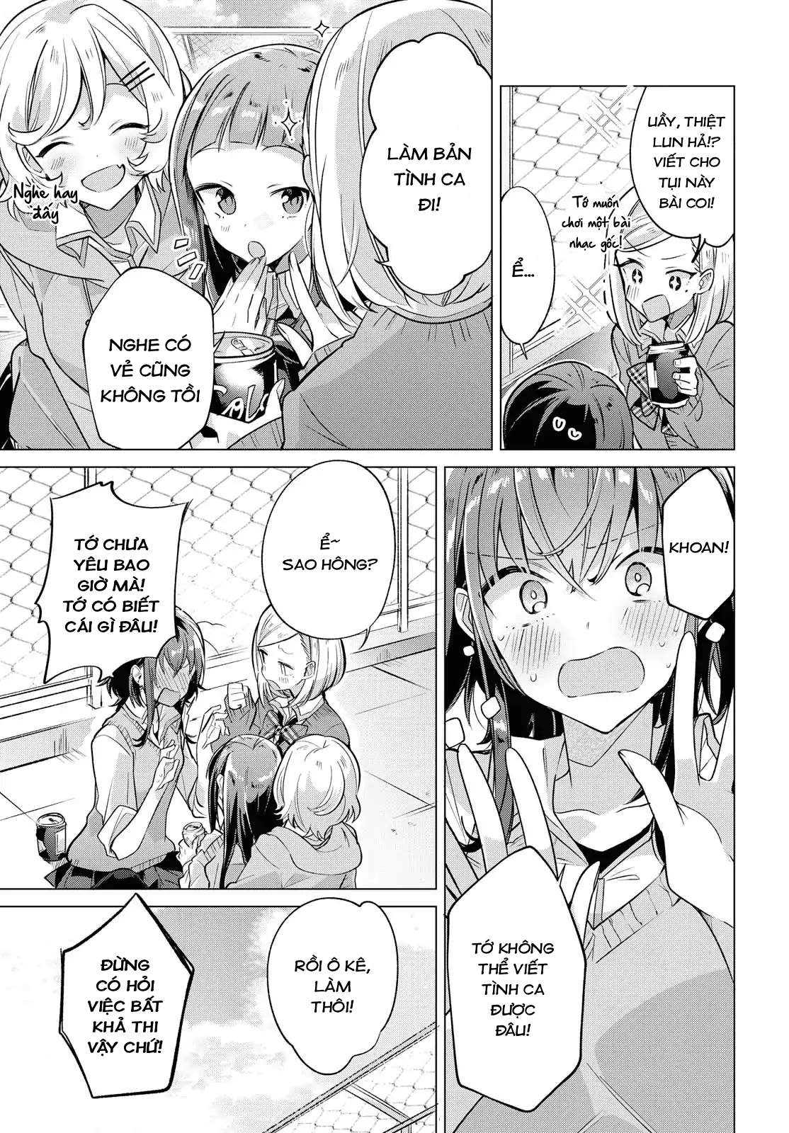 Sasayaku You ni Koi wo Utau Mối tình đầu, hoa anh đào và kouhai 第7页