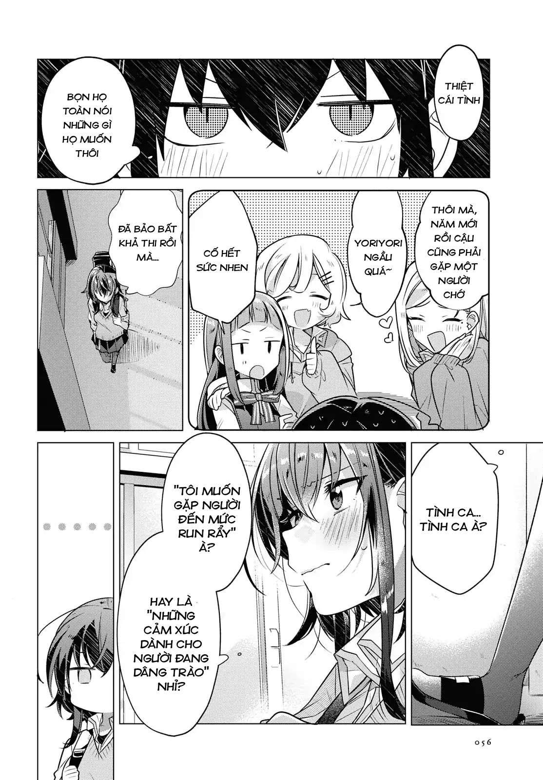 Sasayaku You ni Koi wo Utau Mối tình đầu, hoa anh đào và kouhai 第8页
