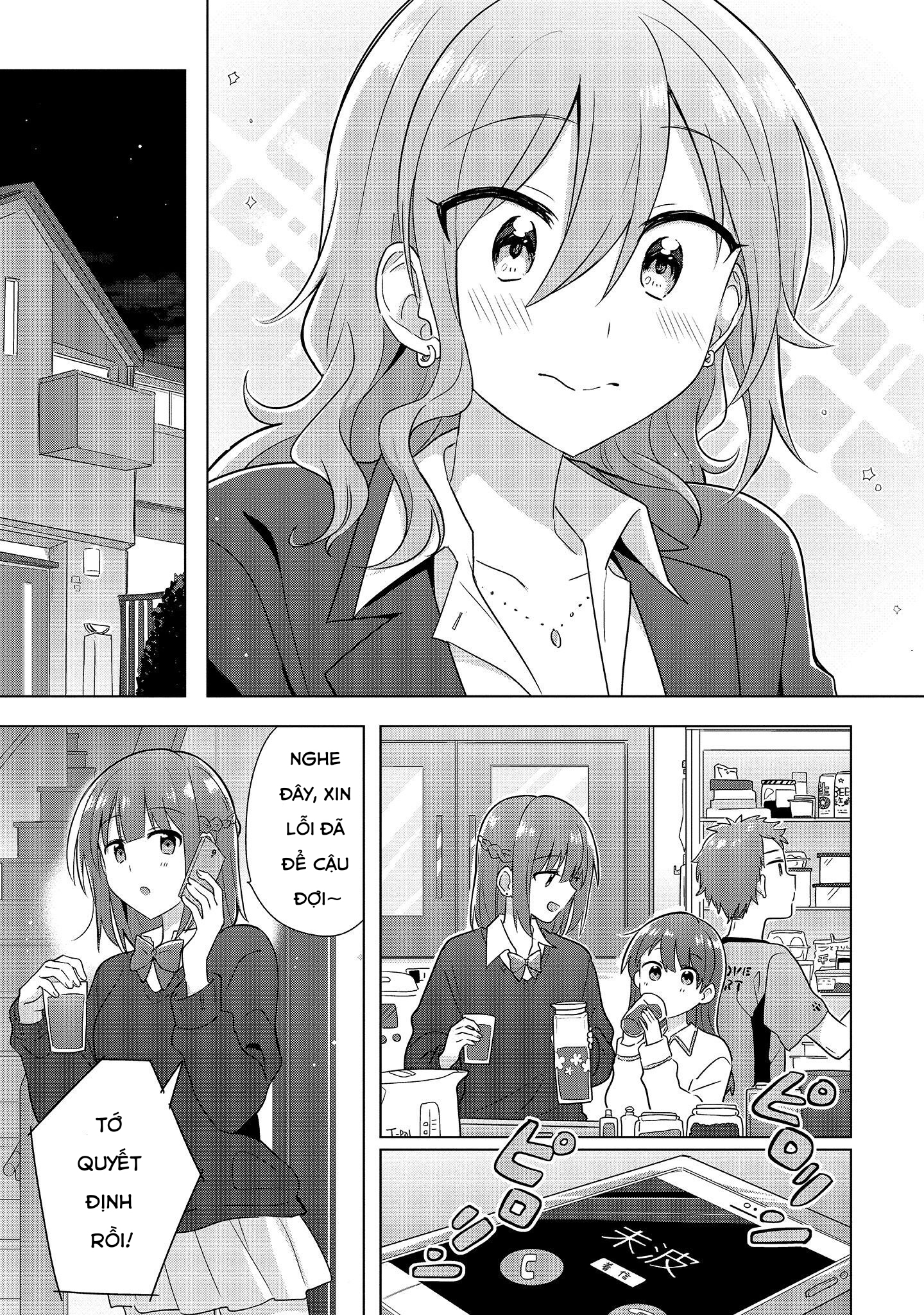 Doushitara Osananajimi no Kanojo ni Naremasu ka!? Vol. 1 Ch. 2 第27页