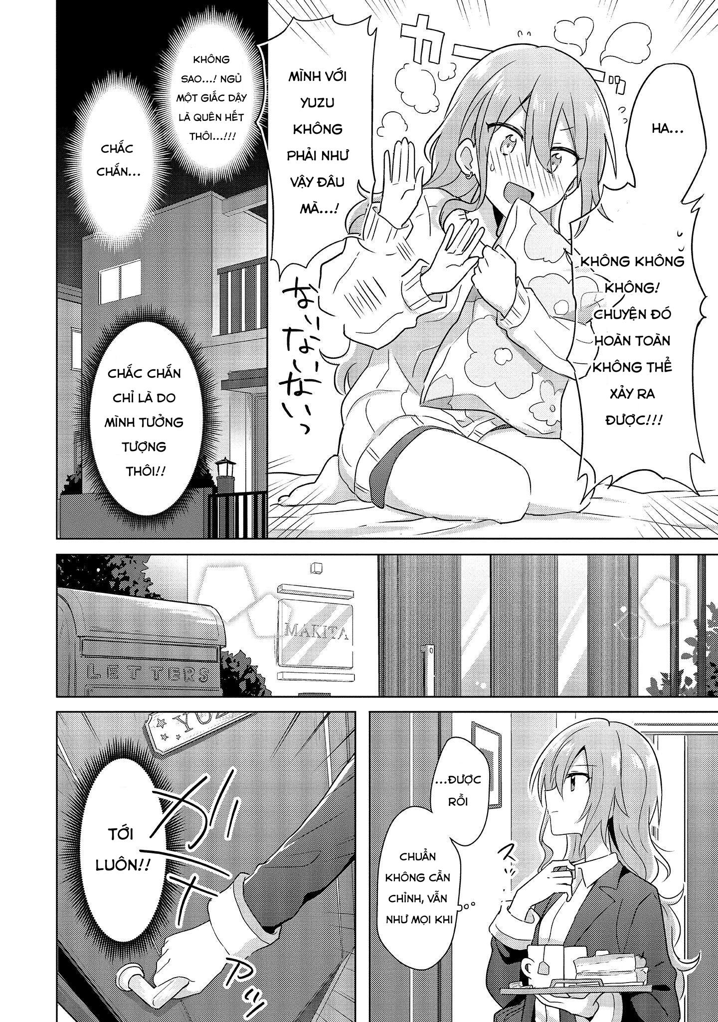 Doushitara Osananajimi no Kanojo ni Naremasu ka!? Vol. 1 Ch. 2 第8页