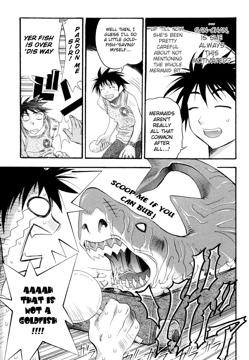 Seto no Hanayome Mission Impossible 第21页