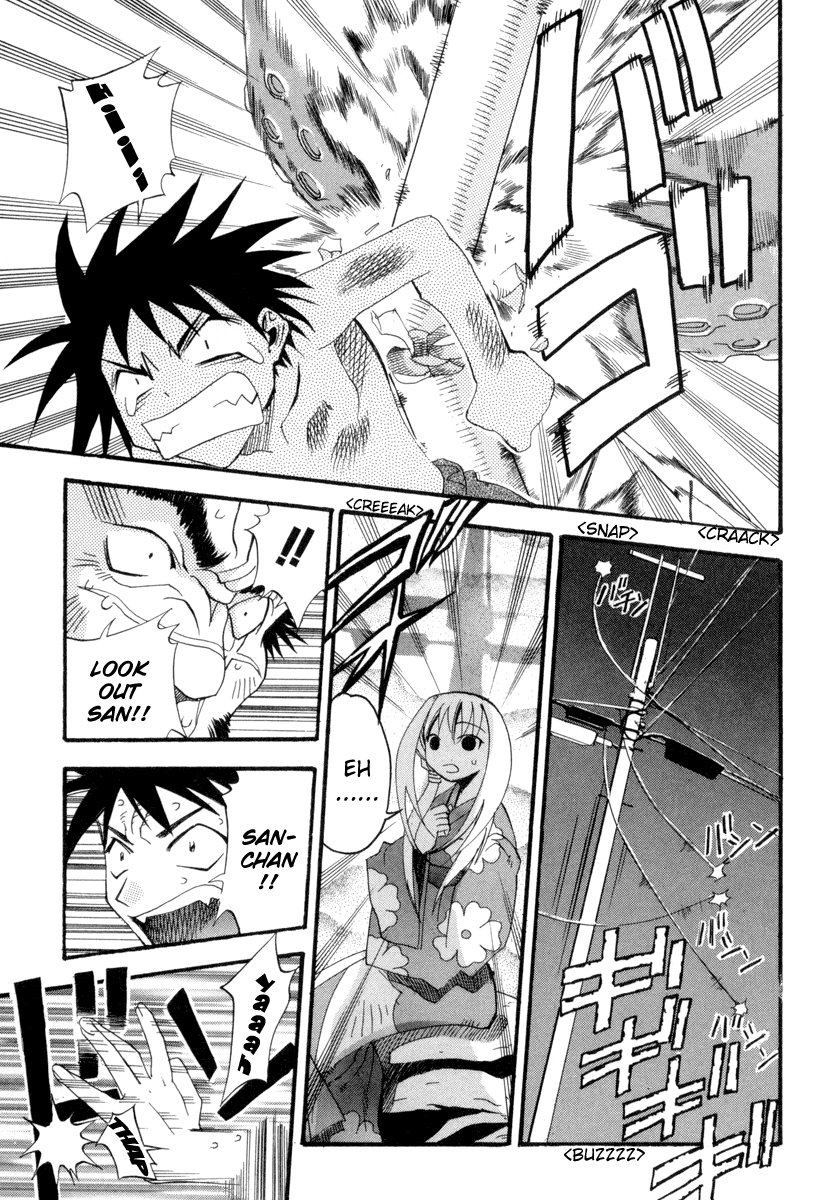 Seto no Hanayome Mission Impossible 第31页