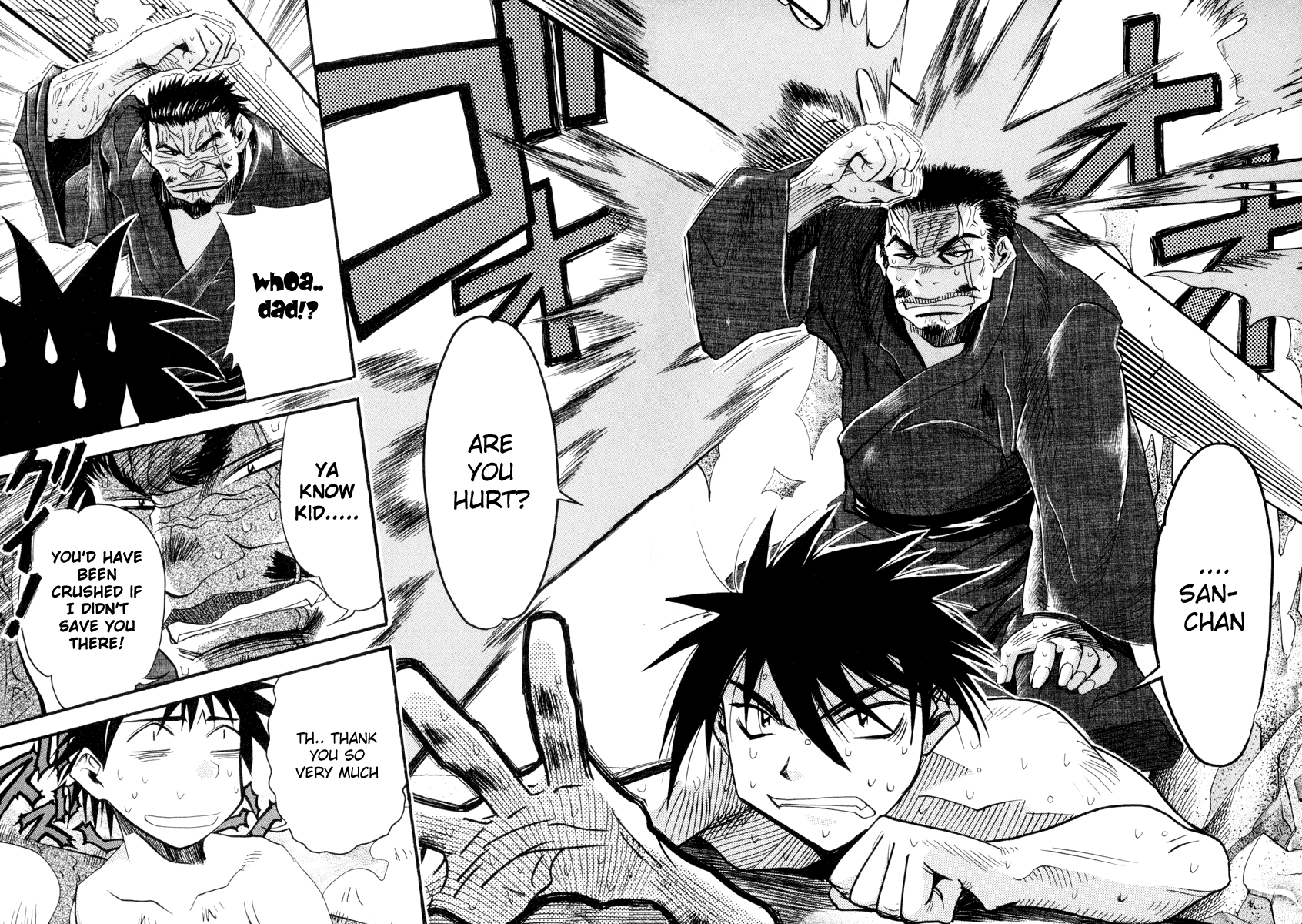Seto no Hanayome Mission Impossible 第34页