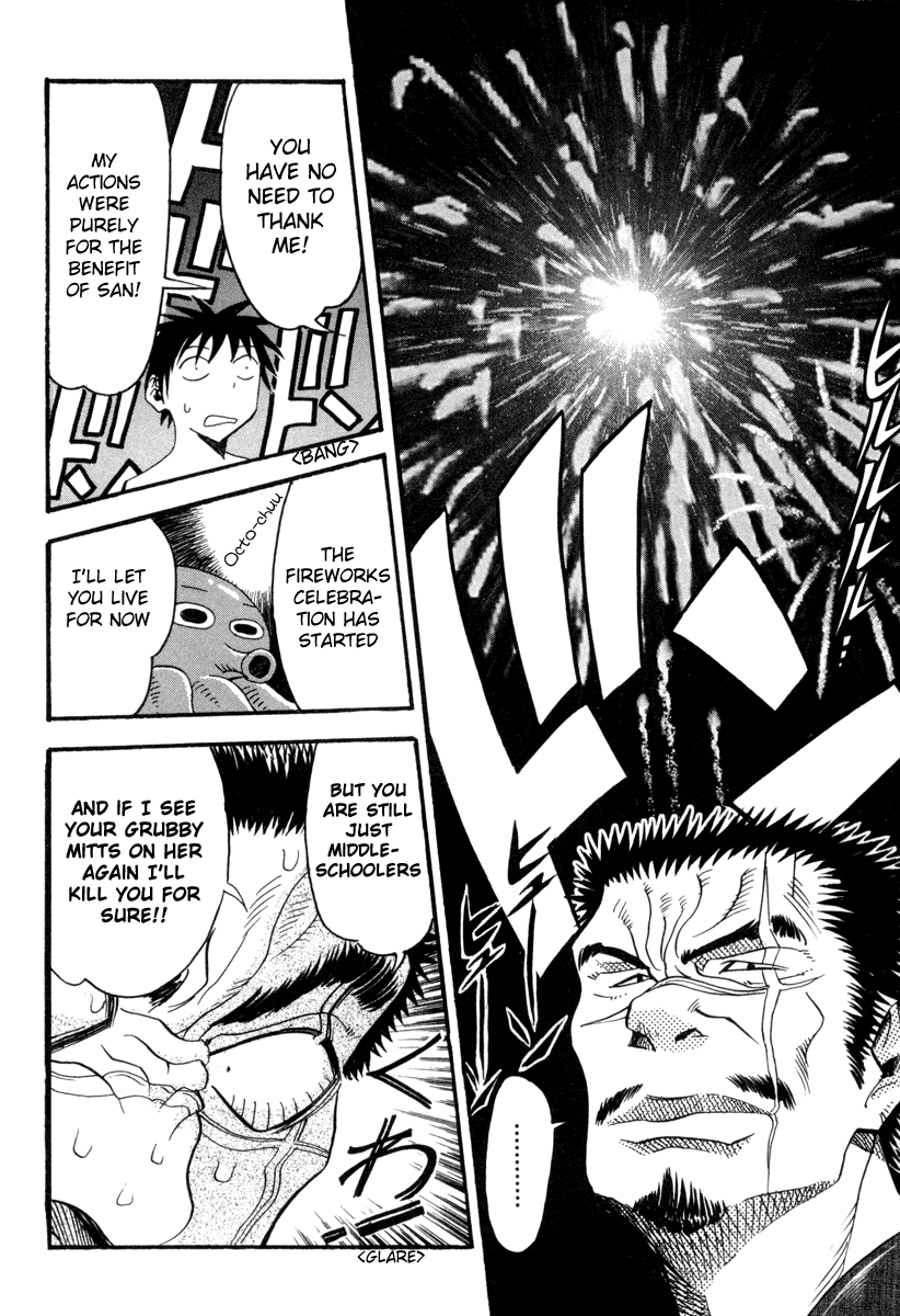 Seto no Hanayome Mission Impossible 第35页