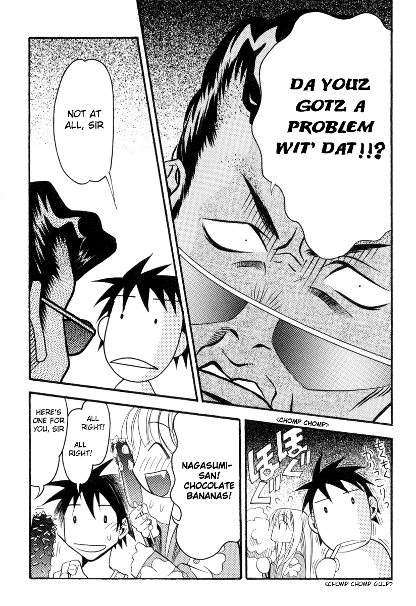 Seto no Hanayome Mission Impossible 第9页
