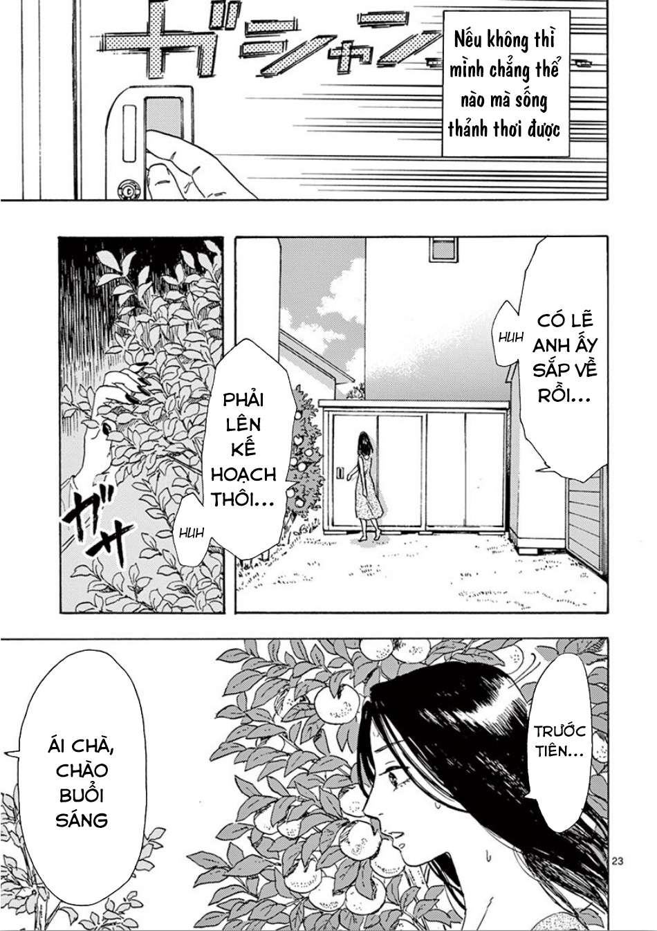 My Husband Is Sleeping in the Freezer Vol. 1 Ch. 2.2 第11页