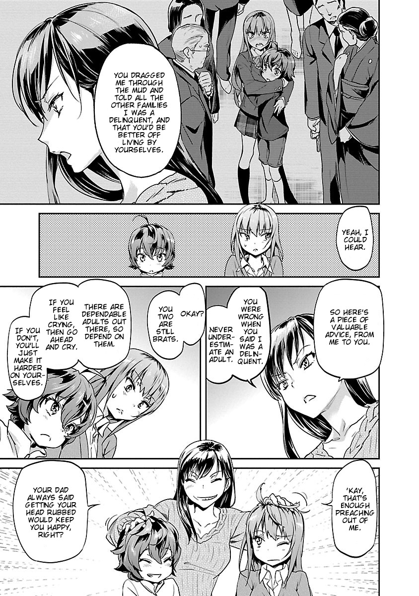 Ane no Onaka wo Fukuramaseru no wa Boku Appetizers, Etc. 第9页