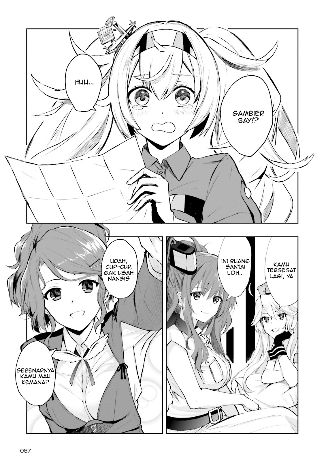 Kantai Collection -KanColle- Tonight, Another "Salute"! 第7页