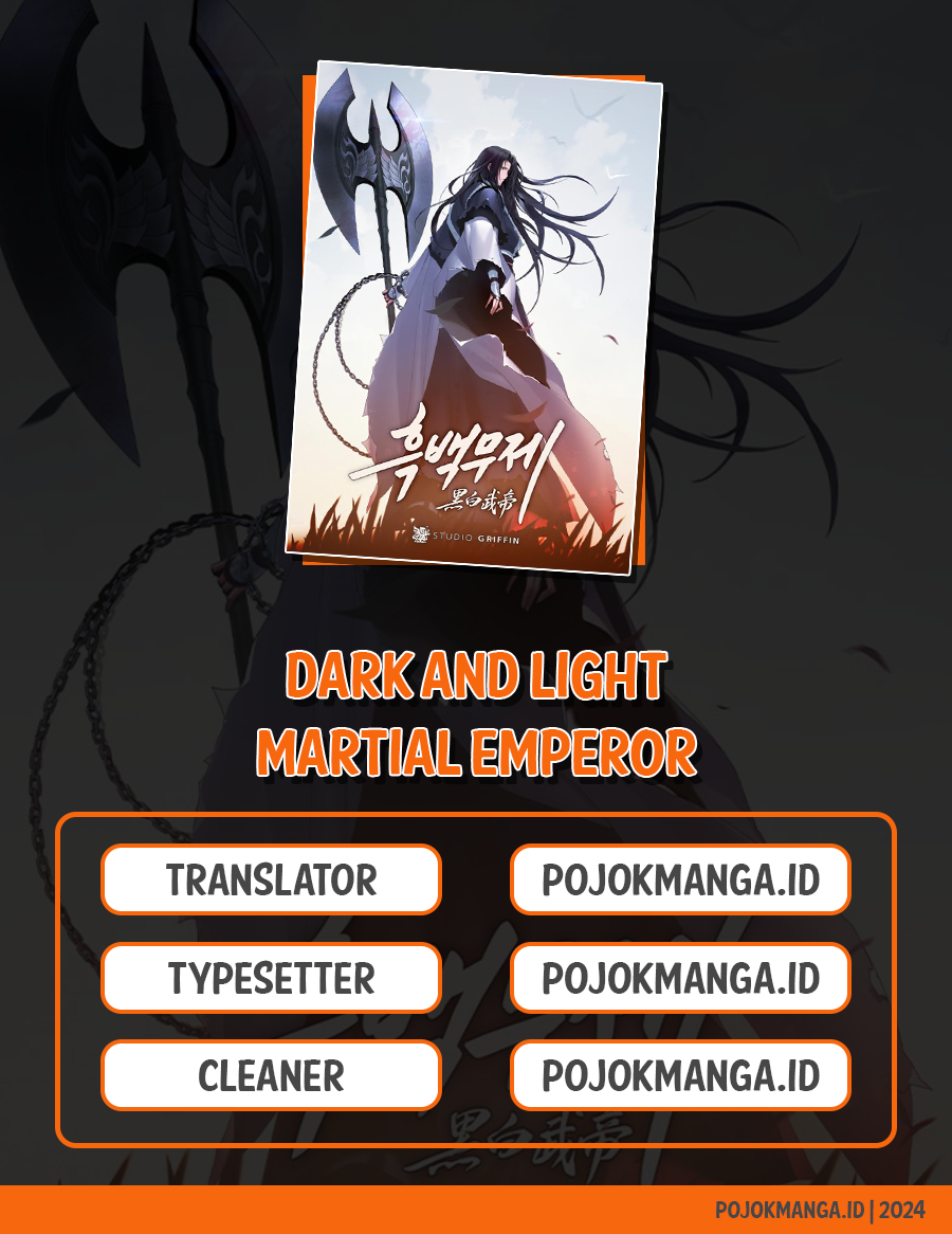 Dark and Light Martial Emperor 第1页