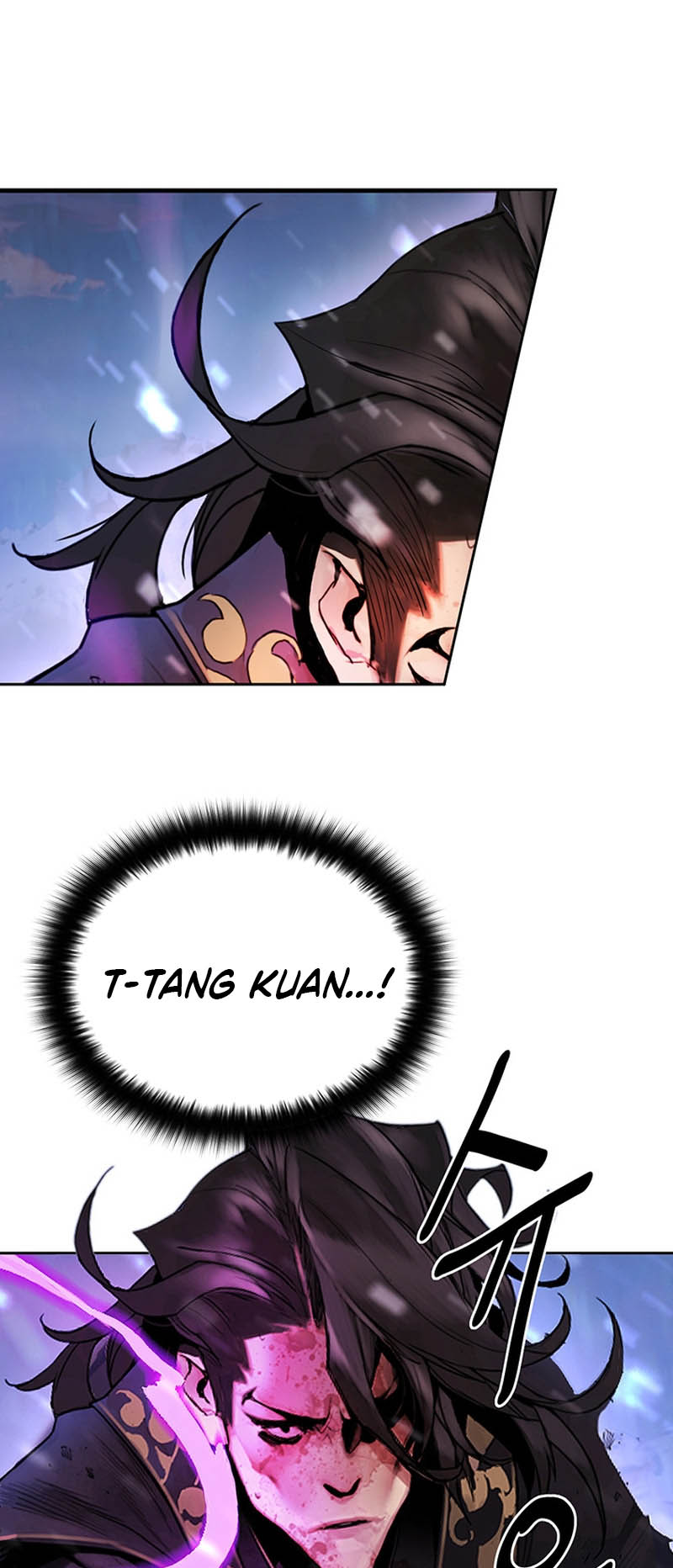 Dark and Light Martial Emperor Ch. 1 第20页