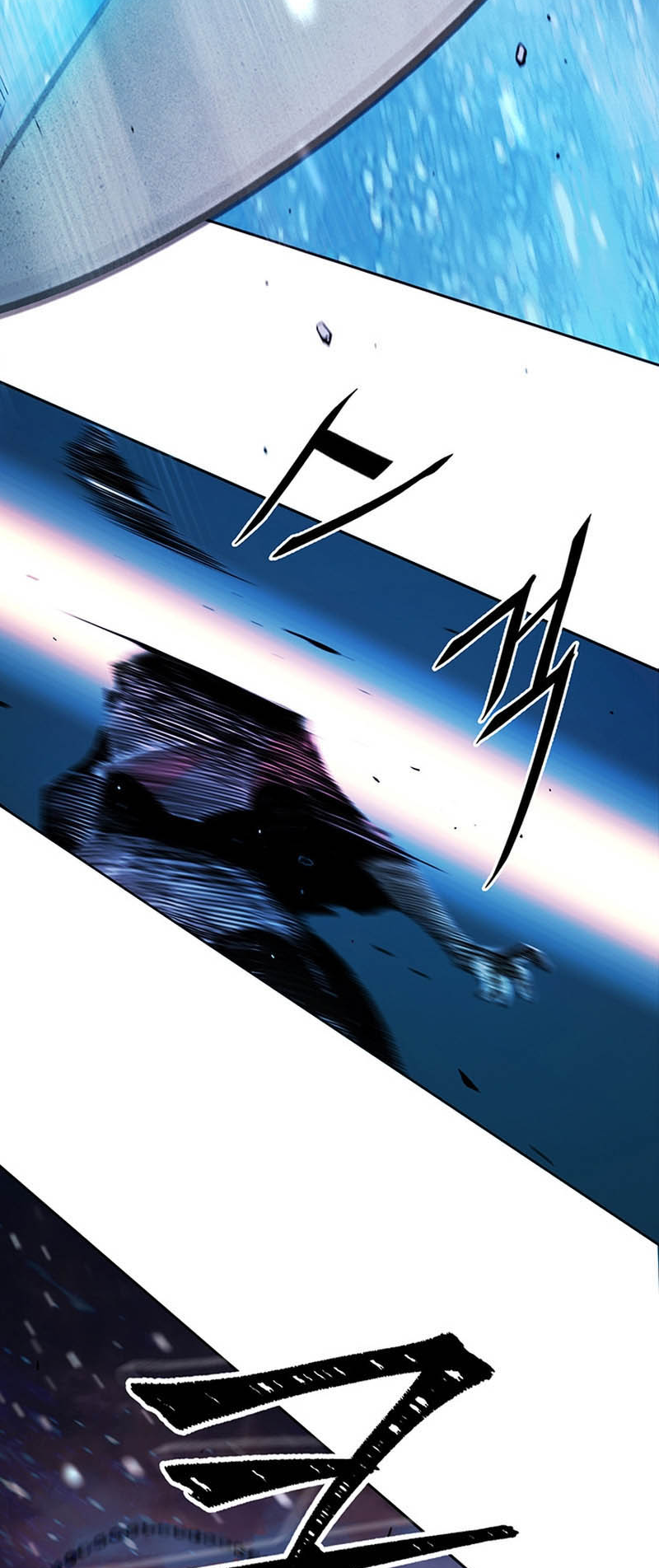Dark and Light Martial Emperor 第5页