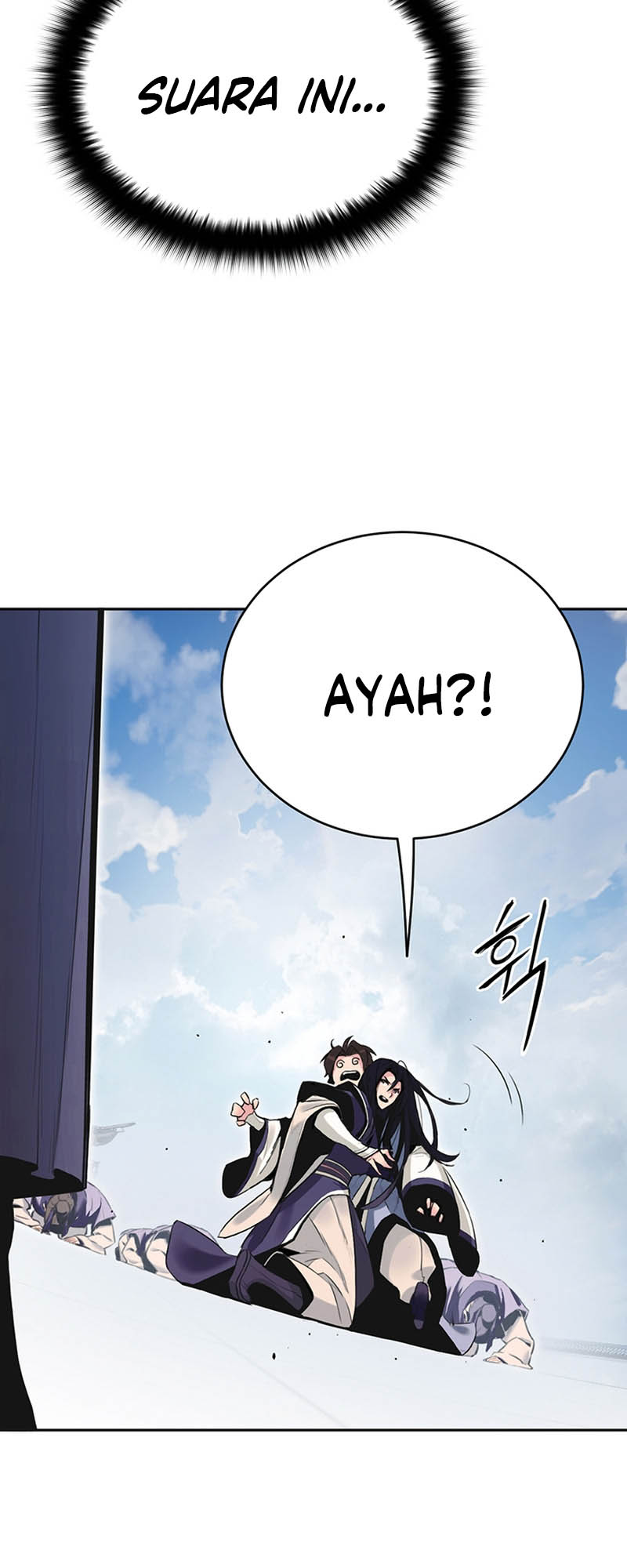 Dark and Light Martial Emperor Ch. 1 第44页