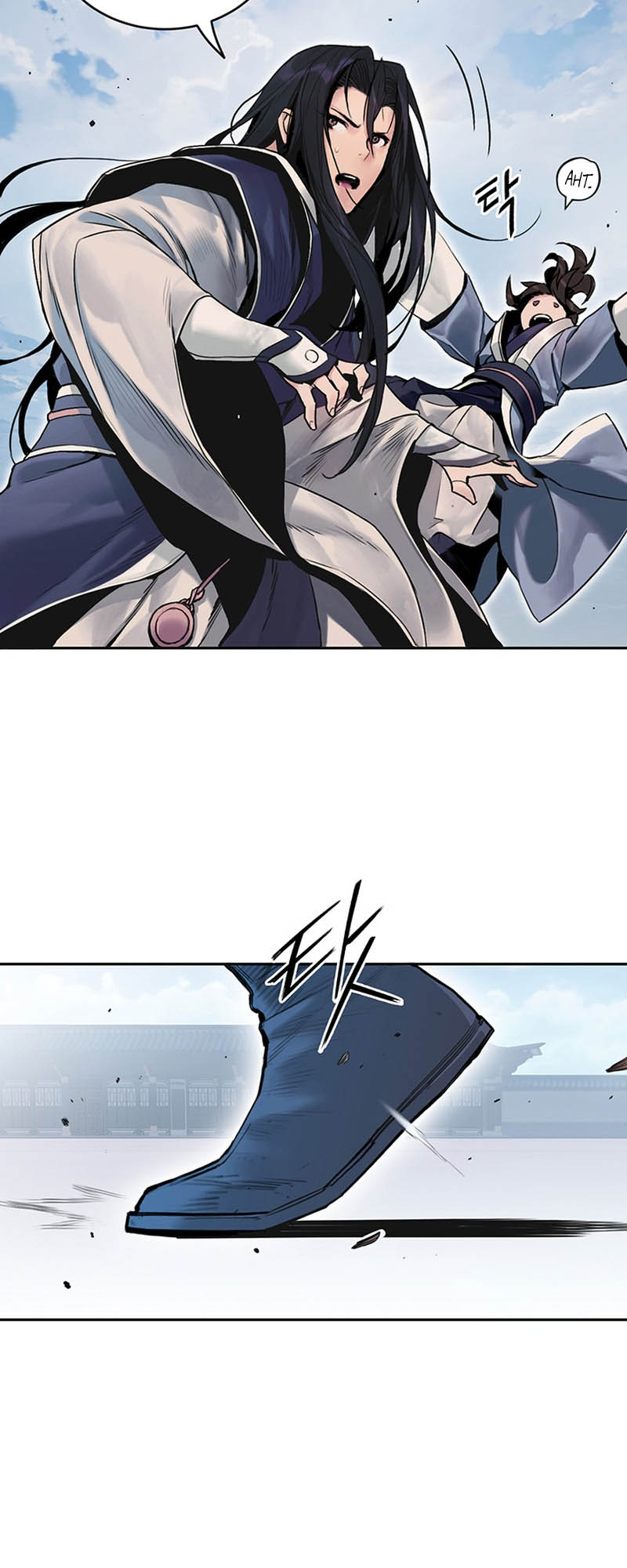 Dark and Light Martial Emperor Ch. 1 第46页
