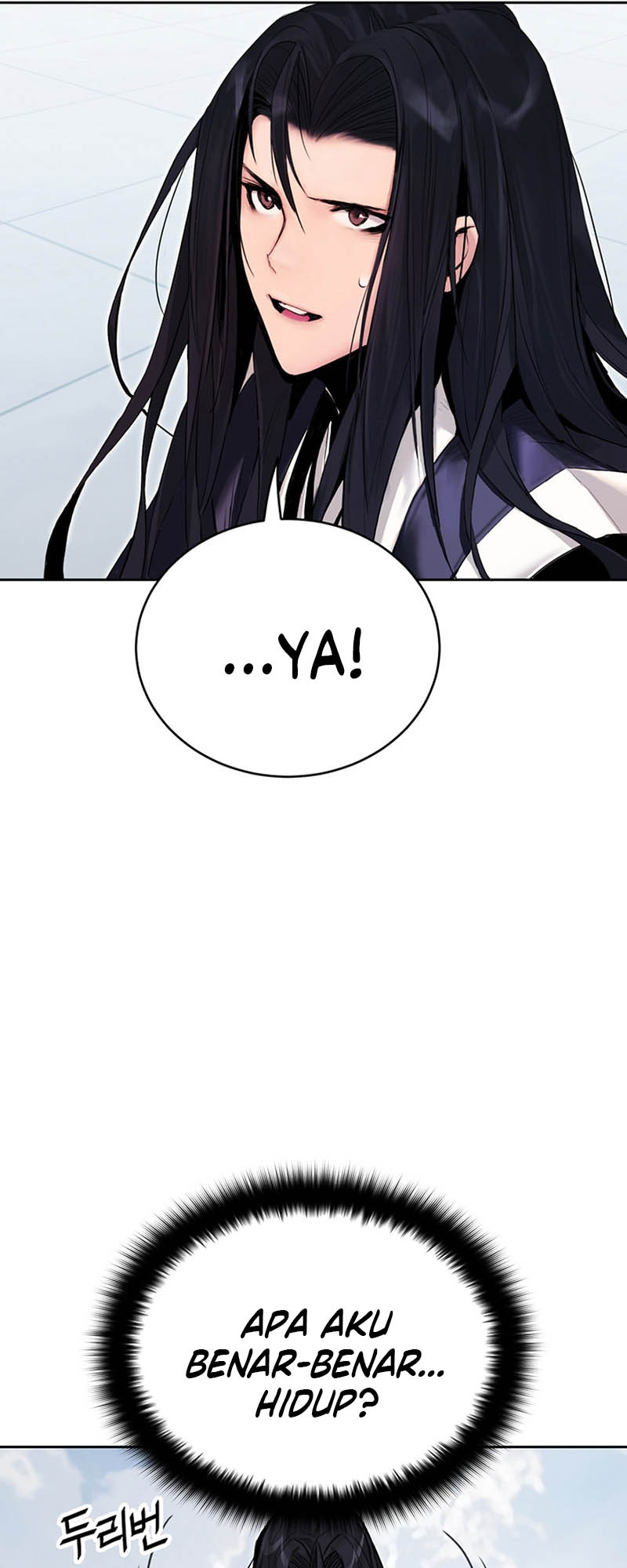 Dark and Light Martial Emperor Ch. 1 第53页