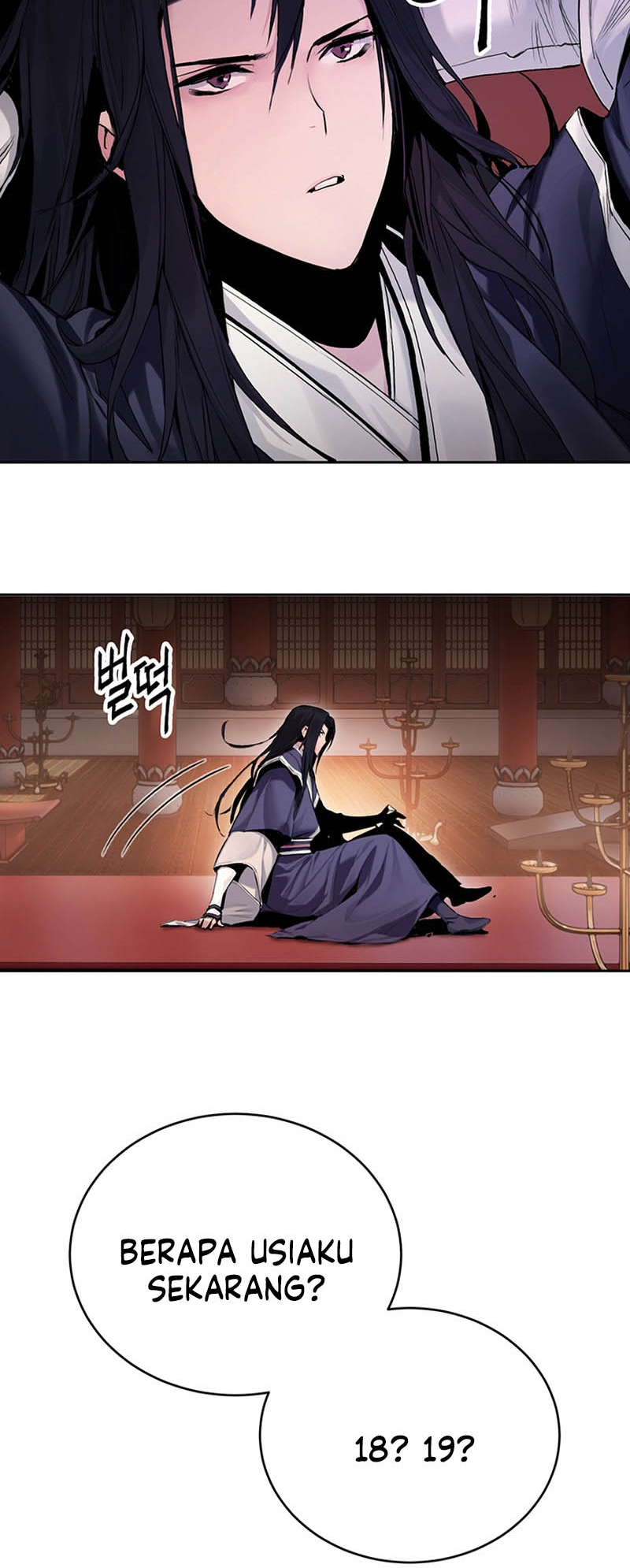 Dark and Light Martial Emperor Ch. 1 第62页