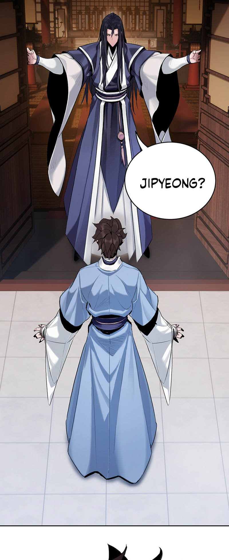 Dark and Light Martial Emperor Ch. 1 第69页