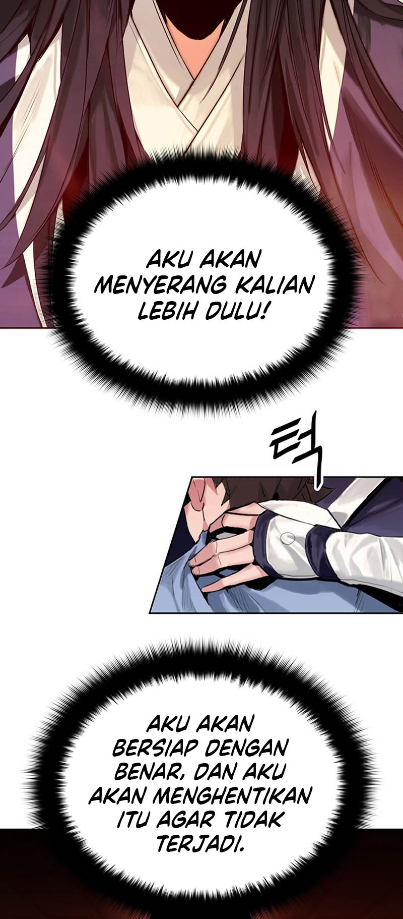 Dark and Light Martial Emperor Ch. 1 第81页