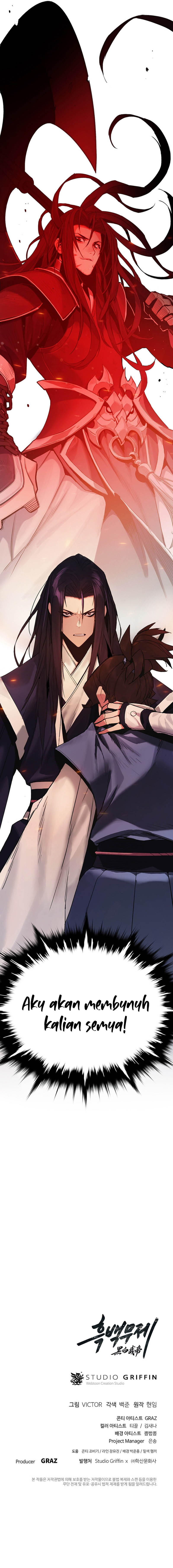 Dark and Light Martial Emperor Ch. 1 第83页