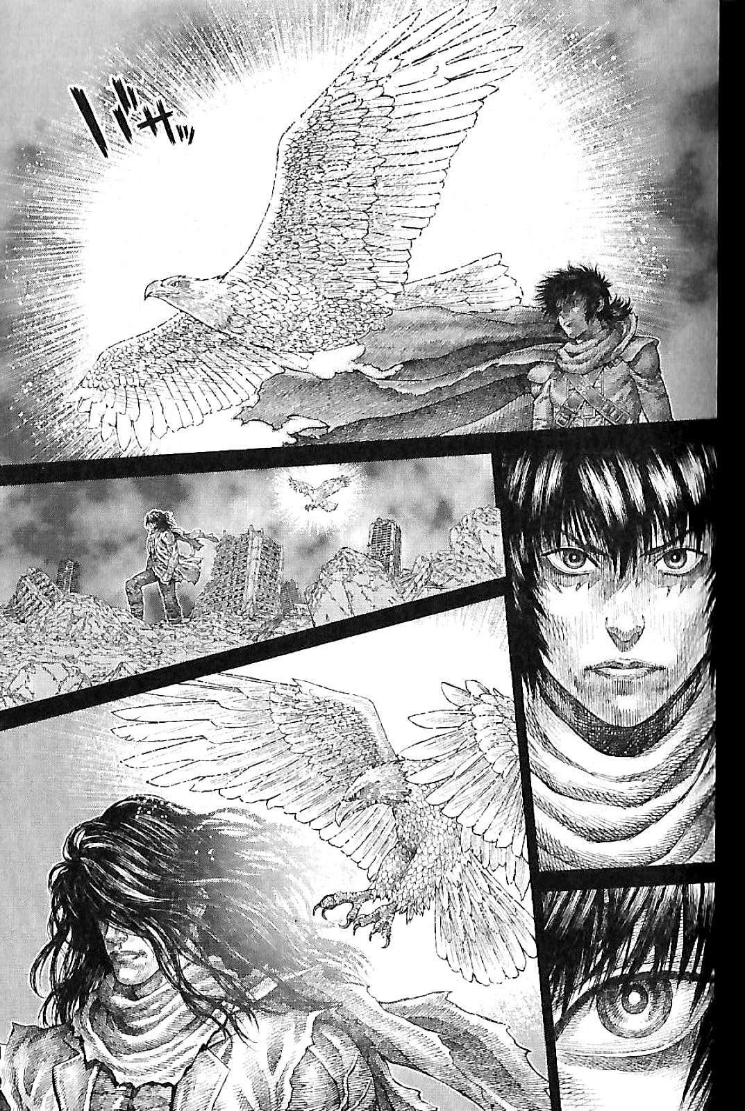 Violence Jack 20XX 第8页