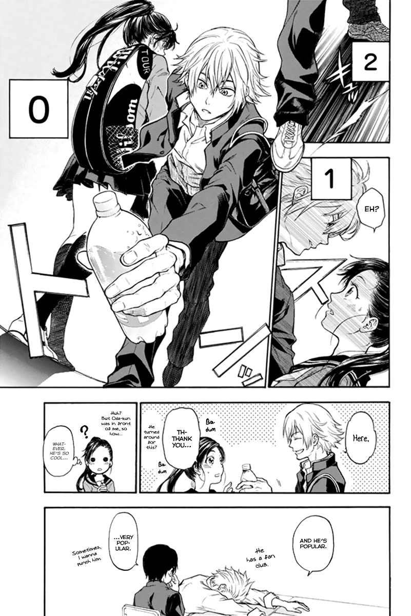 Acma:Game Vol. 1 Ch. 1 第17页