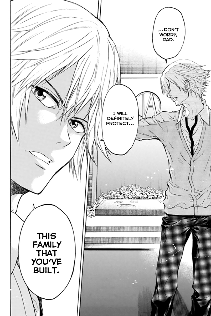Acma:Game Vol. 1 Ch. 1 第31页