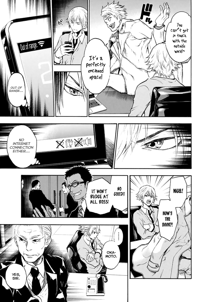Acma:Game Vol. 1 Ch. 1 第57页