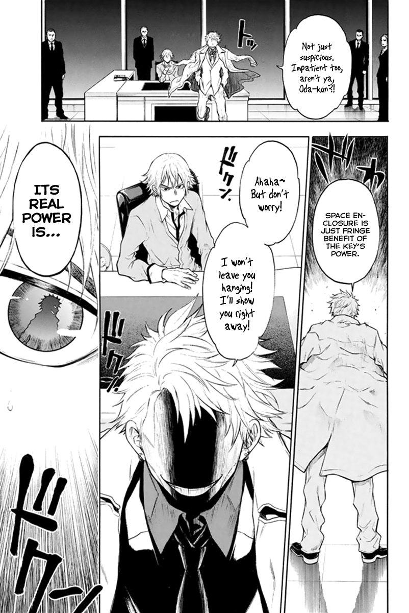Acma:Game Vol. 1 Ch. 1 第59页