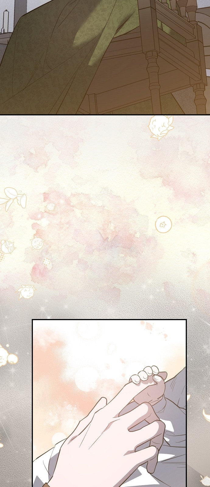 A Revenge Guide for the Terminally Ill Maid Ch. 1 第23页